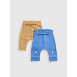 Mothercare Infant Boys Pack Of 2 Pure Cotton Mid-Rise Joggers-picture-38