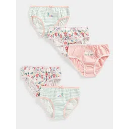 mothercare Infant Girls Pink & Green Pack Of 5 Printed Mid-Rise Pure Cotton Trunk Briefs-picture-35