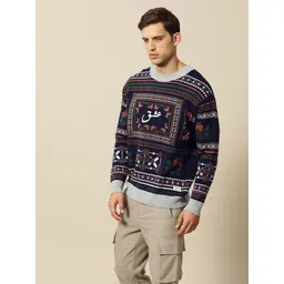 Mr Bowerbird Self Design Premium Love Oversized Fit Pullover Sweater-picture-27