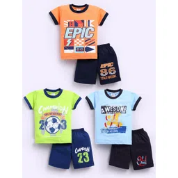 MUMBRELLA Unisex Kids Printed T-shirt with Shorts-picture-48