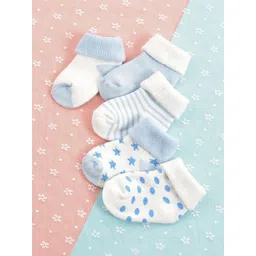 MumsLap Infants Pack Of 5 Patterned Ankle Length Socks image 1