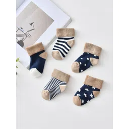 MumsLap Kids Pack Of 5 Patterned Cotton Ankle length Socks-picture-15