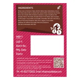 MuscleBlaze High Protein Muesli - Dark Chocolate & Cranberry image 4