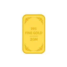 Muthoot Pappachan 24k (995) 2 gm Gold Bar-picture-14