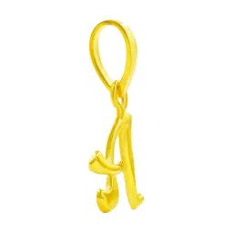 Muthoot Pappachan Alphabet Collection 22k (916) Yellow Gold Pendant for Men & Women 1 Gm-picture-29