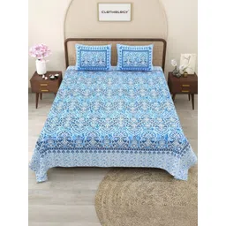 Myntra Elegant Homes 180 TC Cotton King Bedsheets-picture-10