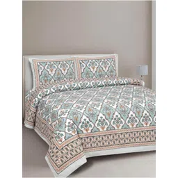 Myntra Elegant Homes Grey Printed Pure Cotton 180 TC King Bedsheet Set 2.74 m x 2.54m-picture-33