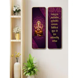 Myntra Elegant Homes Purple MDF Religious Wall Paintings-picture-19