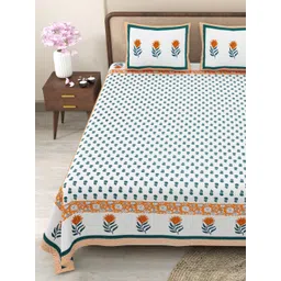 Myntra Elegant Homes White & Green Printed 180 TC Cotton King Bedsheet Set 2.75 m x 2.25 m-picture-16