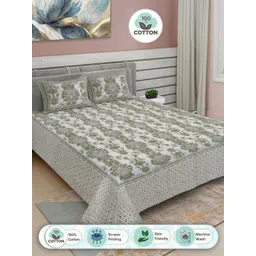 Myntra Elegant Homes White Ethnic Motifs Cotton 300TC Double King Bedsheet Set-2.70mx2.50m-picture-14