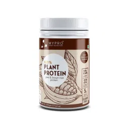 MYPRO SPORT NUTRITION Plant Protein Powder Pea & Brown Rice Protein-image-34