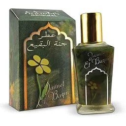 Nabeel Concentrated Oil Perfume - Jannet El Baqui, 11ml-picture-55