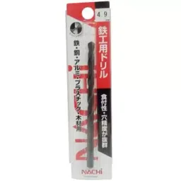 NACHI 6.8 mm HSS Drills LSD6.8300 8450111 - Made In Japan-picture-15