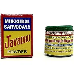 NANAVAR Mukkudal Sarvodaya Sarvodaya Original Javadhu Herbal Scented Powder for Cloth and Body - Pack of 3 for Pooja and Also Mix with Dasangam/Dhasangam (3)-picture-25