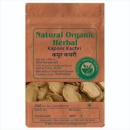 NATURAL ORGANIC HERBAL kapur kachri 50g-Ancient Beauty Secret for Gorgeous Hair-Natural-No Mixing-असली-With 50g Multani mitti powder-picture-47