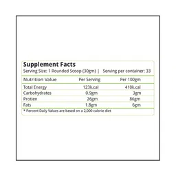 Natures Velvet Plant Protein,  0.66 lb  Unflavoured  image 3