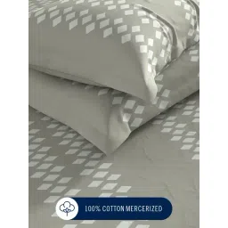 Nautica Olive Cotton Abstract 250 TC King Bedsheet with 2 Pillow Covers image 3