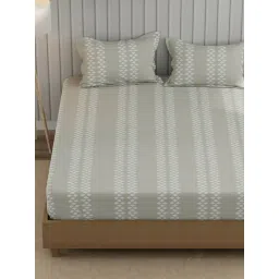 Nautica Olive Cotton Abstract 250 TC King Bedsheet with 2 Pillow Covers image 2