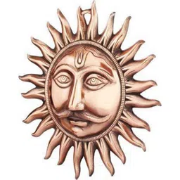 navyaksh Lord Sun Idol Suraj Wall Hanging image 3
