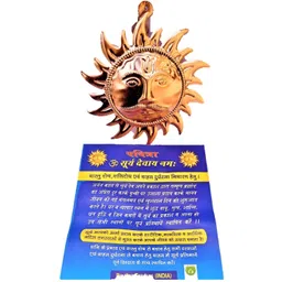 Navyaksh Copper-Toned Brass Sun Showpiece-picture-17