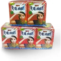 nbzc a. p special pain relief balm 12g Balm-picture-2