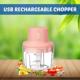 newoutlate Chopper (Electric Rechargeable Chopper) for Kitchen Vegetable Garlic Onion E404 Electric Vegetable & Fruit Chopper-picture-25