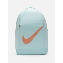 Nike Brasilia Kids' Backpack (18L) image 1
