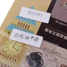 Nimmz Collection Pen Holder Desktop Storage Paper Box for Kids DIY Handmade Crafts 2# Big Ben Clock-image-5