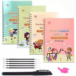 nir jay WMB-54-picture-18