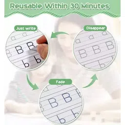 nir jay WMB-87 image 3