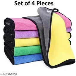 nizaram Microfiber Vehicle WashingCloth-picture-27