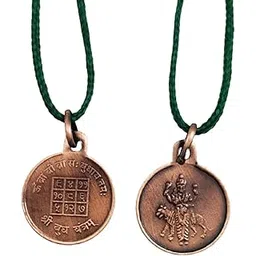 numeroastro Shri Budh Yantra Locket | Pendant In Pure Copper (Oxidized Finish) (6 Grams Approx) (1 Pc)-picture-51