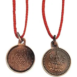 numeroastro Shri Gayatri Yantra Locket | Pendant In Pure Copper (Oxidized Finish) (6 Grams Approx) (1 Pc)-picture-15