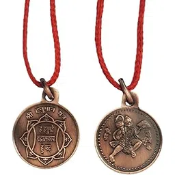 numeroastro Shri Hanuman Yantra Locket | Pendant In Pure Copper (Oxidized Finish) (6 Grams Approx) (1 Pc)-picture-11