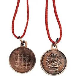 numeroastro Shri Panchmukhi Hanuman Yantra Locket | Pendant In Pure Copper (Oxidized Finish) (6 Grams Approx) (1 Pc)-picture-19