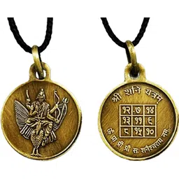 numeroastro Shri Shani Yantra Locket | Pendant In Pure Brass (Oxidized Finish) (1 Pc) Brass Pendant-picture-17