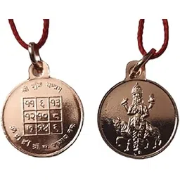 numeroastro Shri Shukra Yantra Locket | Pendant In Pure Copper For Men & Women (6 Grams Approx) (1 Pc)-picture-29