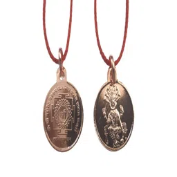 numeroastro Unisex Copper Copper Pendant-picture-35