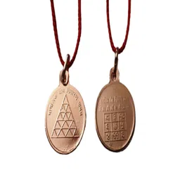 numeroastro Unisex Copper Copper Pendant-picture-38
