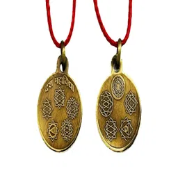 numeroastro Unisex Gold-Toned Brass Pendant-picture-16