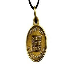 numeroastro Unisex Gold-Toned Brass Pendant image 3