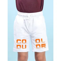 NUSYL Boys Printed Shorts image 1