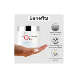 O3+ Blueberry D Tan - 300 gm image 4