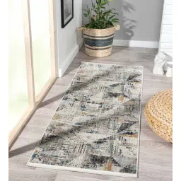 Cream Polyester 5 x 2 Feet Machine Bedside Runner By Obsessions-picture-20