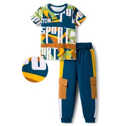 OLLINGTON ST. Cotton Knit Half Sleeves Text Printed T-Shirt & Joggers Set - Multicolor & Brown-picture-17