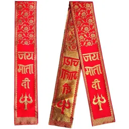 om pooja shop Cotton Silk Printed Red Men Dupatta-picture-30