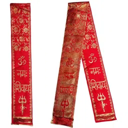 om pooja shop Cotton Silk Printed Red Men Dupatta-picture-26