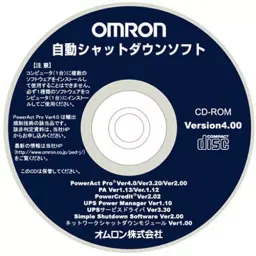 Omron Automatic Shutdown Software, PA01-picture-19