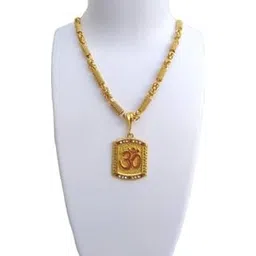 One gram Stylish Golden Neck woman and men Chain “20” Inches Gold-plated Chain CHAIN105-picture-24