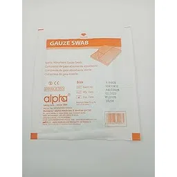 Otica Gauz Swab sterlie (5, 1 No.)-picture-14